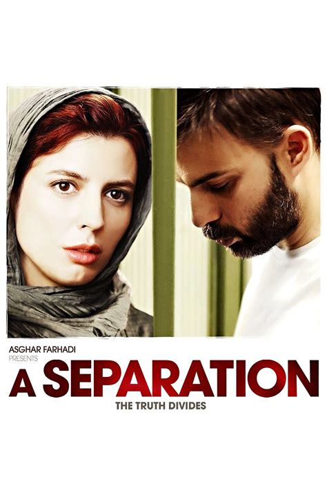 megashare a separation|A Separation (2011) .